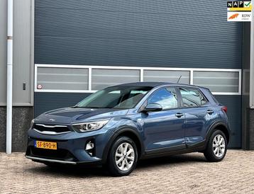 Kia Stonic 1.2 MPi ComfortPlusLine Navigator bj.2018 Navi|Ca beschikbaar voor biedingen