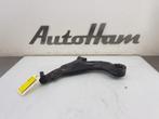 DRAAGARM LINKS VOOR Jaguar X-type (01-2001/11-2009), Auto-onderdelen, Gebruikt, Jaguar