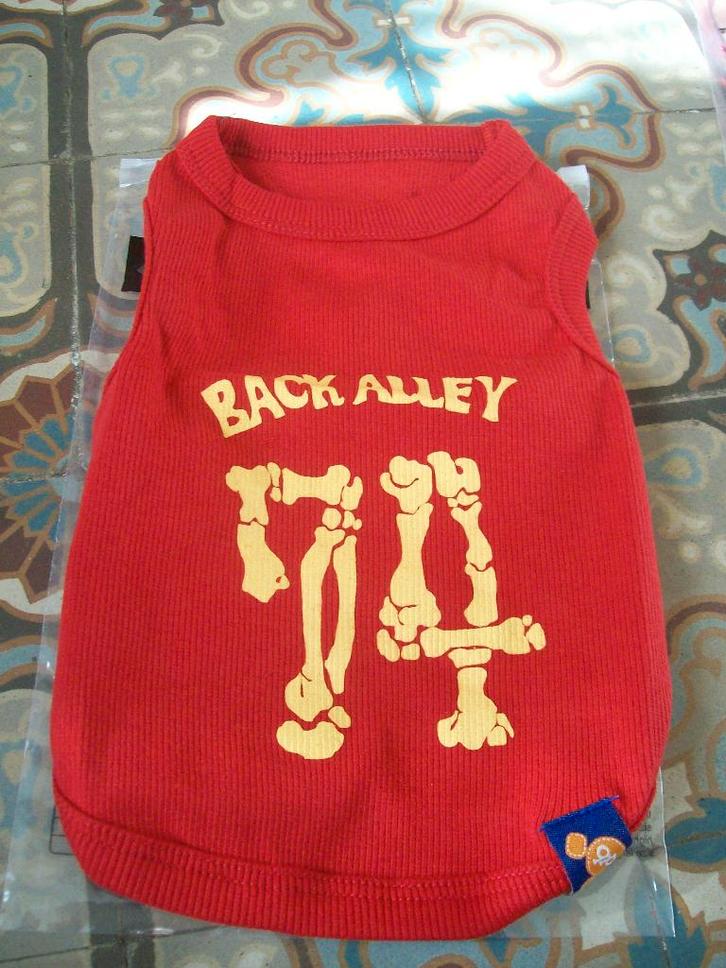 Pulls pour chiens Dobaz, Back alley, S RED, neufs dans le, Animaux & Accessoires, Vêtements pour chiens, Neuf, Pull pour chien