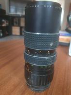 Makinon-lens