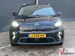 Kia Niro e-Niro ExecutiveLine 64 kWh | € 9.300,- NETTO! | Le, Auto's, Automaat, Zwart, 64 kWh, SUV of Terreinwagen