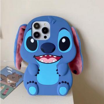 Nieuwe hoesjes smartphone van Stitch beschikbaar voor biedingen