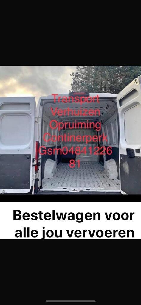 Transport & verhuizen, Audio, Tv en Foto, Beamers, Ophalen of Verzenden