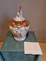 Japanse Satsuma-aardewerk dekselvaas (28), Enlèvement