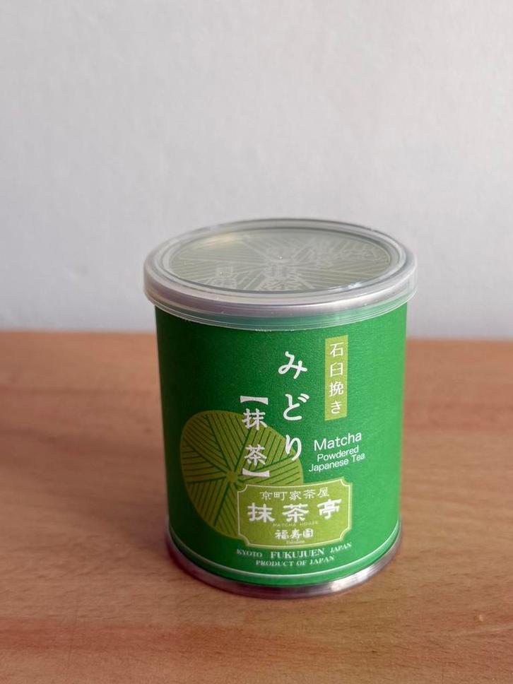 Fukujuen – Matcha Midori (nieuw, ongeopend), Diversen, Levensmiddelen, Ophalen of Verzenden