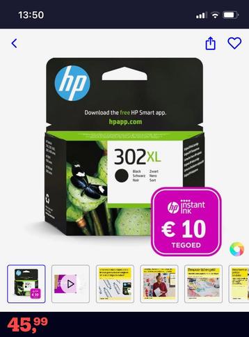 Cartridge nieuw in de verpakking  beschikbaar voor biedingen