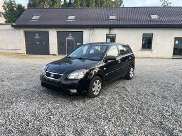 Kia Rio / Mooi stadswagentje  beschikbaar voor biedingen