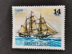 Samoa 1979 - scheepvaart, zeilschip "Lagoda" *, Ophalen of Verzenden, Postfris