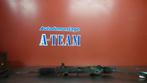 STUURHUIS BEKRACHTIGD Daihatsu Sirion / Storia (M1), Gebruikt, Daihatsu
