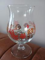 Duvel glas China 2021, Verzamelen, Ophalen of Verzenden, Duvel