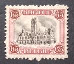 België: OBP 182 ** Dendermonde 1920., Orginele gom, Ophalen of Verzenden, Zonder stempel, Postfris