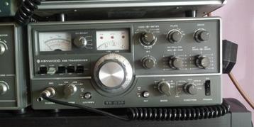 Kenwood TS520 beschikbaar voor biedingen