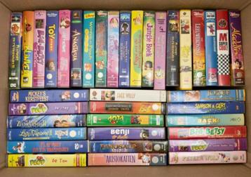 TE KOOP 60 stuks kinder videocassettes  beschikbaar voor biedingen