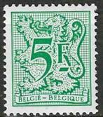 Belgie 1979/1980 - Yvert 1947 /OBP 1960 - Cijfer heraldieke, Timbres & Monnaies, Timbres | Europe | Belgique, Neuf, Envoi, Non oblitéré