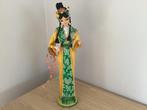 Chinese pop, Ophalen of Verzenden, Pop