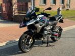 Bmw 1250 Gs (2023) Trophy, Motoren, Motoren | BMW, 2 cilinders, Bedrijf, Meer dan 35 kW, Enduro