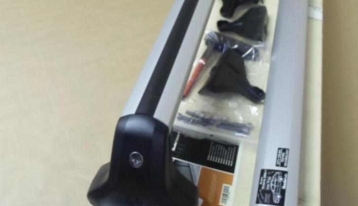 Dakdrager origineel imperiaal nieuw LAS610001 Skoda Oktavia, Autos : Divers, Porte-bagages, Neuf, Enlèvement ou Envoi