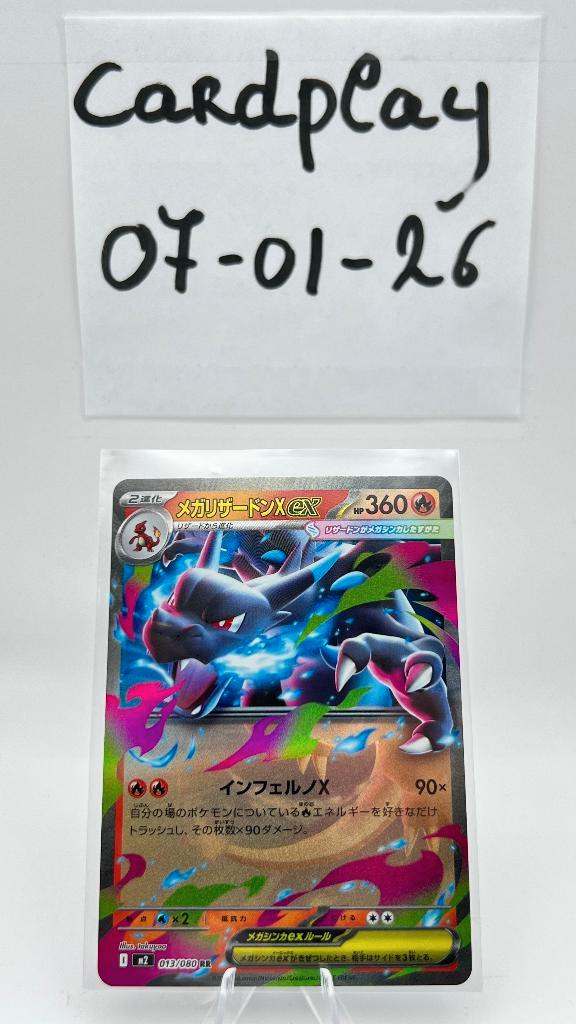 Mega Charizard X ex (m2 013) Inferno X, Hobby en Vrije tijd, Verzamelkaartspellen | Pokémon, Zo goed als nieuw, Losse kaart, Ophalen of Verzenden
