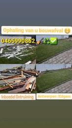 Ophaling en inboedel ontruiming ️️, Tuin en Terras, Overige materialen, Ophalen of Verzenden, Zo goed als nieuw