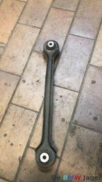 Draagarm achterzijde BMW 1serie E8X 3serie E9X 33326763471, Gebruikt, Ophalen of Verzenden, BMW, BMW
