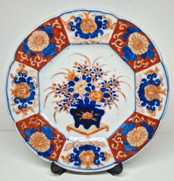 Imari porseleinen bord met boeket decor Japan Meiji 19e eeuw beschikbaar voor biedingen