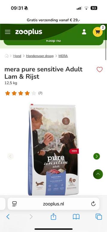 Mera pure sensitive lam en rijst 12,5 + 1,5kg gratis, Enlèvement, Chien