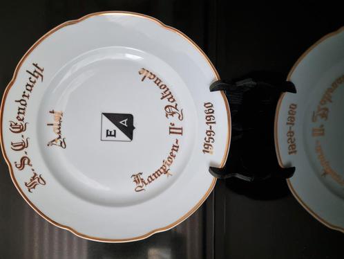 Kampioenenschaal Eendracht Aalst, Antiek en Kunst, Antiek | Servies compleet, Ophalen