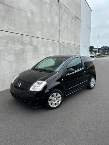 Citroen C2 1.1 Benzine | 2006 | Garantie | Gekeurd beschikbaar voor biedingen