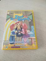 Dvd - Het Zandkasteel,Taart voor Koning Koos, Cd's en Dvd's, Ophalen