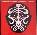 Jean-Michel Jarre, Concerts en chine, Vinyl, Ophalen of Verzenden, Gebruikt