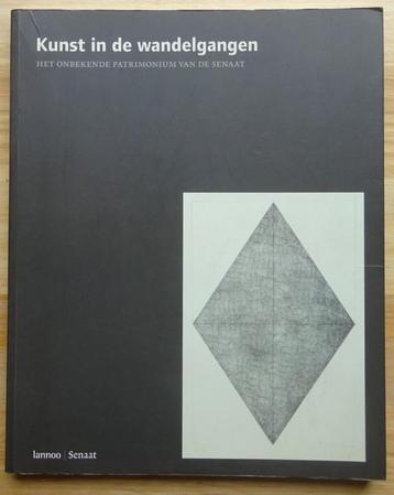 Kunst in de wandelgangen van de senaat, 2006 Lannoo beschikbaar voor biedingen