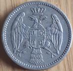 SERBIE ; 5 PAIRES 1912 SUP KM 18, Timbres & Monnaies, Monnaies | Europe | Monnaies non-euro, Enlèvement ou Envoi, Monnaie en vrac