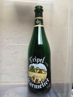 Lege tripel karmeliet bierfles, Verzamelen, Ophalen of Verzenden