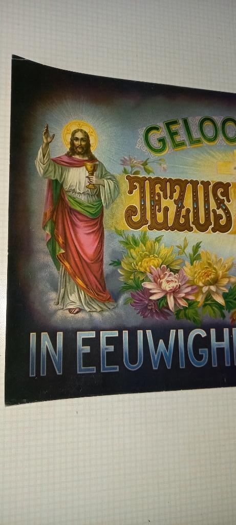 Antieke prent met tekst "Geloofd zij Jezus...", Antiek en Kunst, Antiek | Religieuze voorwerpen, Ophalen