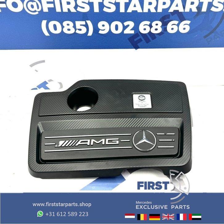 A45 AMG motor afdekplaat A1330105500 MB A Klasse A45 W176 CL, Autos : Pièces & Accessoires, Moteurs & Accessoires, Mercedes-Benz