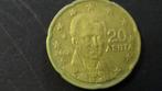 Griekse 20 eurocent met S, Postzegels en Munten, Munten | Europa | Euromunten, Ophalen of Verzenden, Griekenland, 20 cent, Losse munt