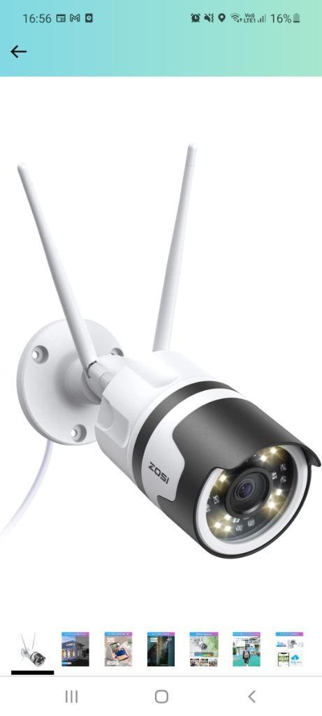 Camera de surveillance wifi extérieur et intérieur ip66, TV, Hi-fi & Vidéo, Caméras de surveillance, Neuf, Caméra extérieure, Enlèvement ou Envoi
