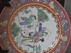 Chinees bord, Ophalen