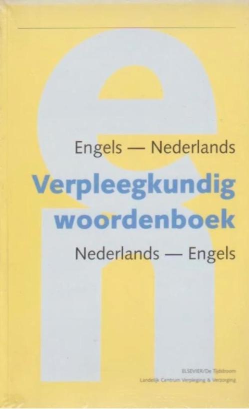 Verpleegkundig Woordenboek, Boeken, Woordenboeken, Engels, Ophalen of Verzenden