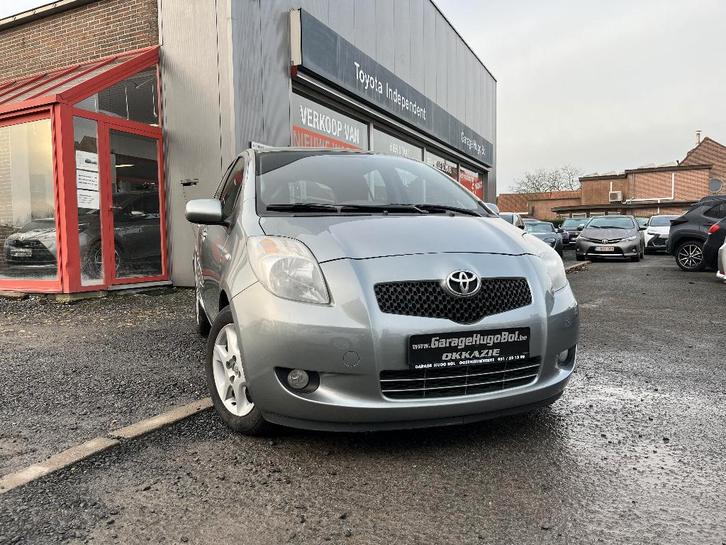 Toyota Yaris 1.3l Benz + waarborg, Auto's, Toyota, Bedrijf, Te koop, Yaris, ABS, Airbags, Centrale vergrendeling, Isofix, Metaalkleur