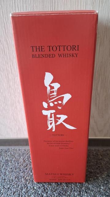 The Tottori blended Matsui Whisky ( Nieuw/sealed ) beschikbaar voor biedingen