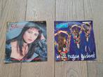 Singles Yasmine: individueel aankopen per stuk., Cd's en Dvd's, Ophalen of Verzenden