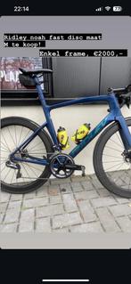 Ridley Noah Fast Disc maat M, Fietsen en Brommers, Ophalen, Zo goed als nieuw, Carbon