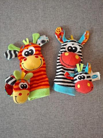 Pols- en voetrammelaar Playgro beschikbaar voor biedingen