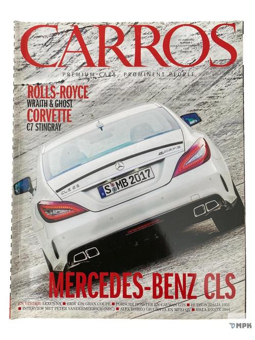Carros Magazine Augustus/September 2014 #5, Boeken, Auto's | Folders en Tijdschriften, Gelezen, Ophalen of Verzenden