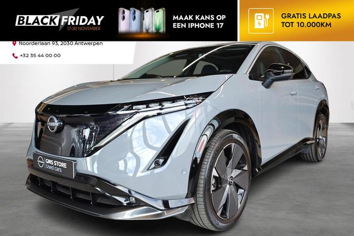 Nissan Ariya 87 kWh Evolve - incl 2 jaar KARE, Auto's, Nissan, Te koop, Ariya, 360° camera, Alarm, Bluetooth, Centrale vergrendeling