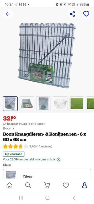Splinternieuwe ren nog in de verpakking, Enlèvement, Neuf, Enclos
