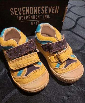 Nieuw en ongebruikt schoenen voor onze kleinsten
en ook voor beschikbaar voor biedingen