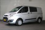 Ford Transit Custom 2.0 TDCI 130pk Euro 6 L1 H1 DC Trend Air, Auto's, Bestelwagens en Lichte vracht, Te koop, Zilver of Grijs