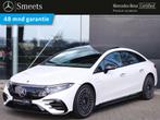 Mercedes-Benz EQS 450+ AMG Line 108 kWh (automatique), Autos, Mercedes-Benz, Cuir, 750 kg, Carnet d'entretien, 5 portes